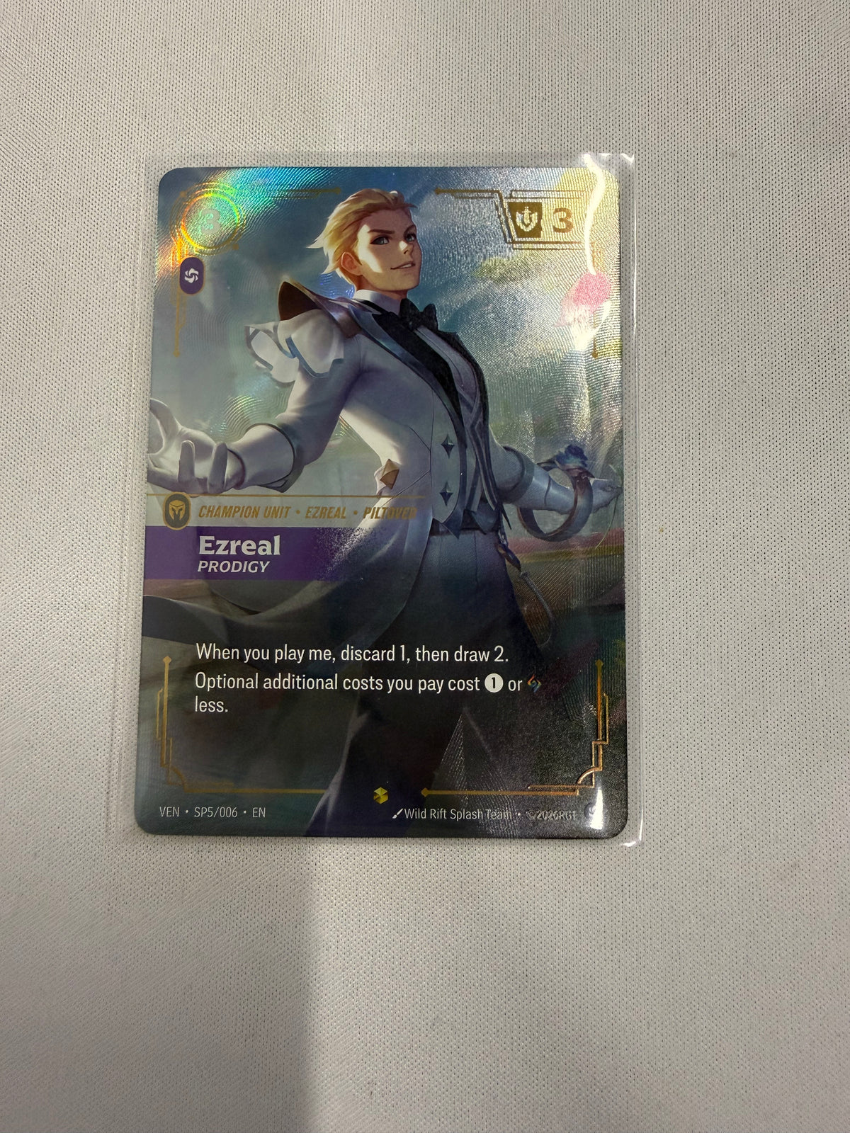 Ezreal