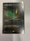 Arcane Signet