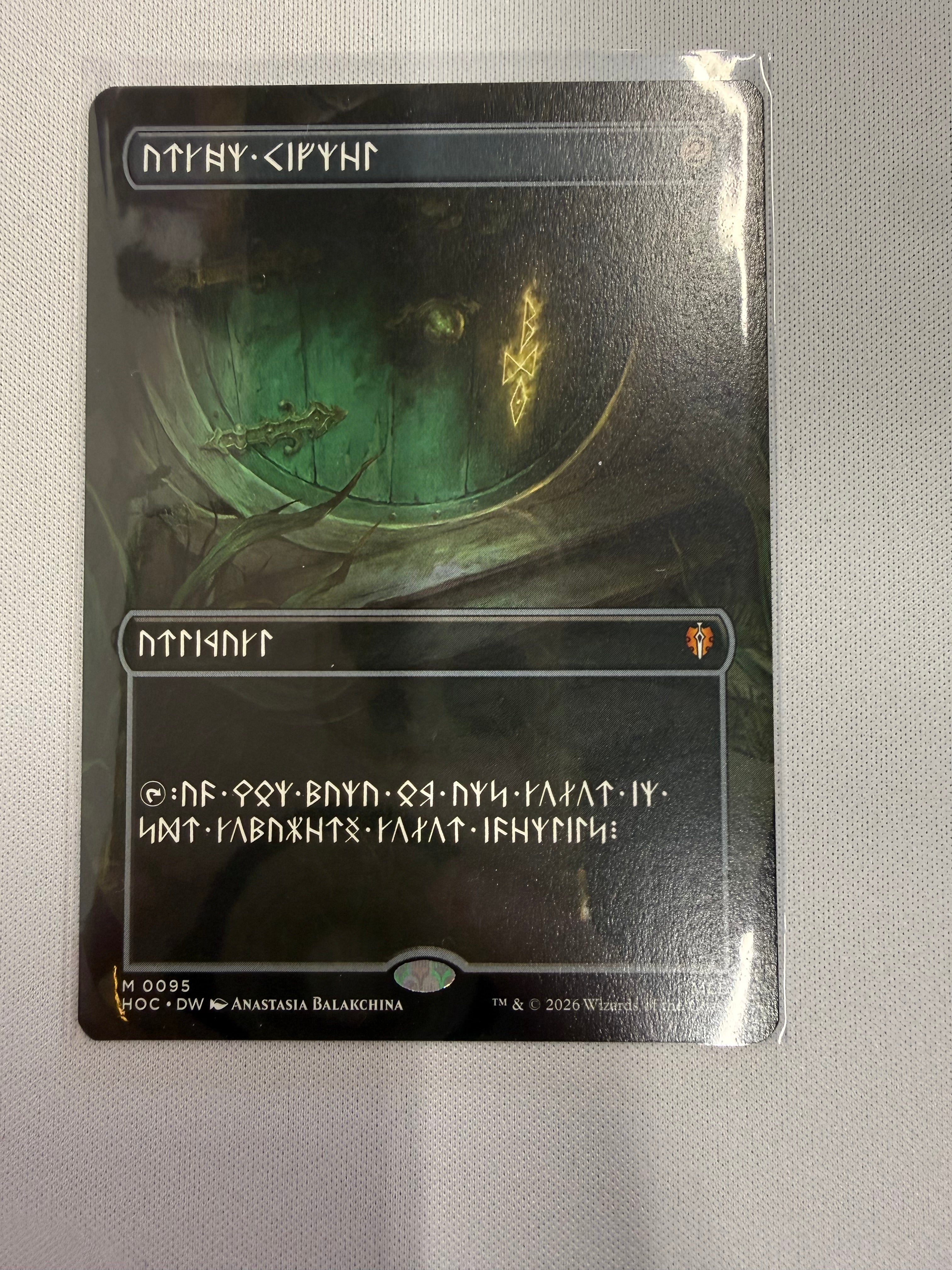 Arcane Signet