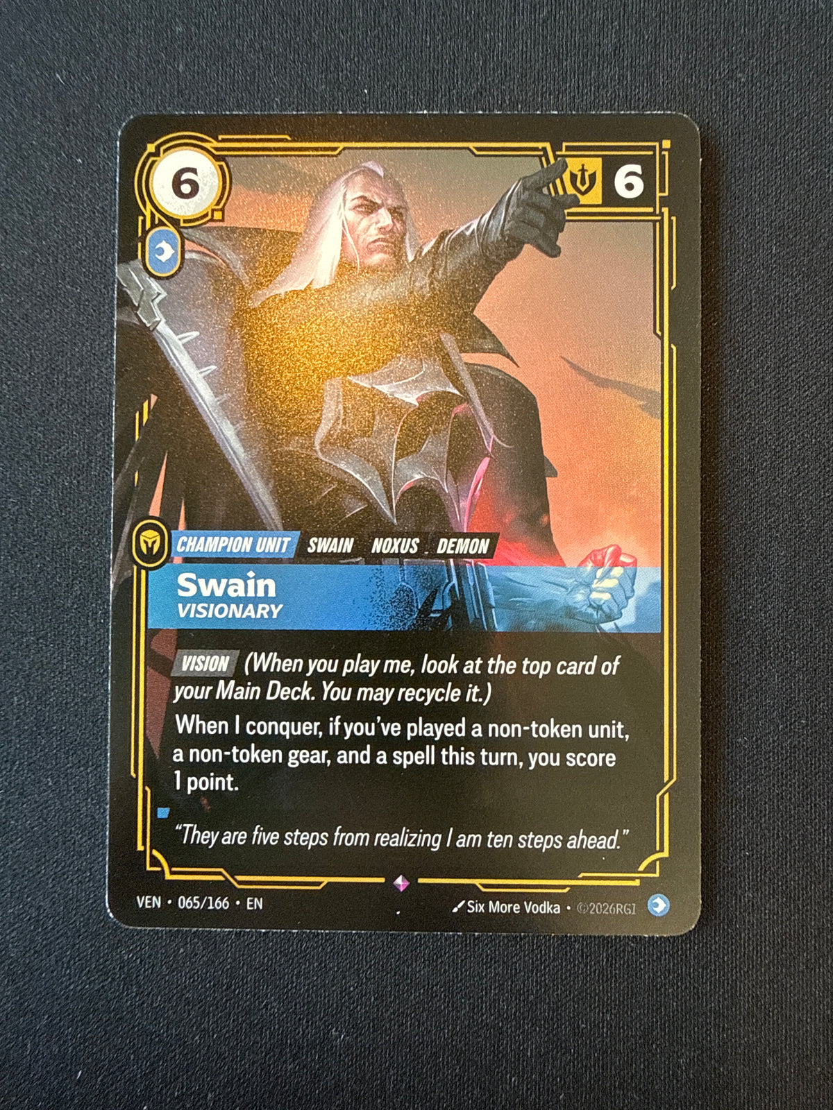 Swain Visionary