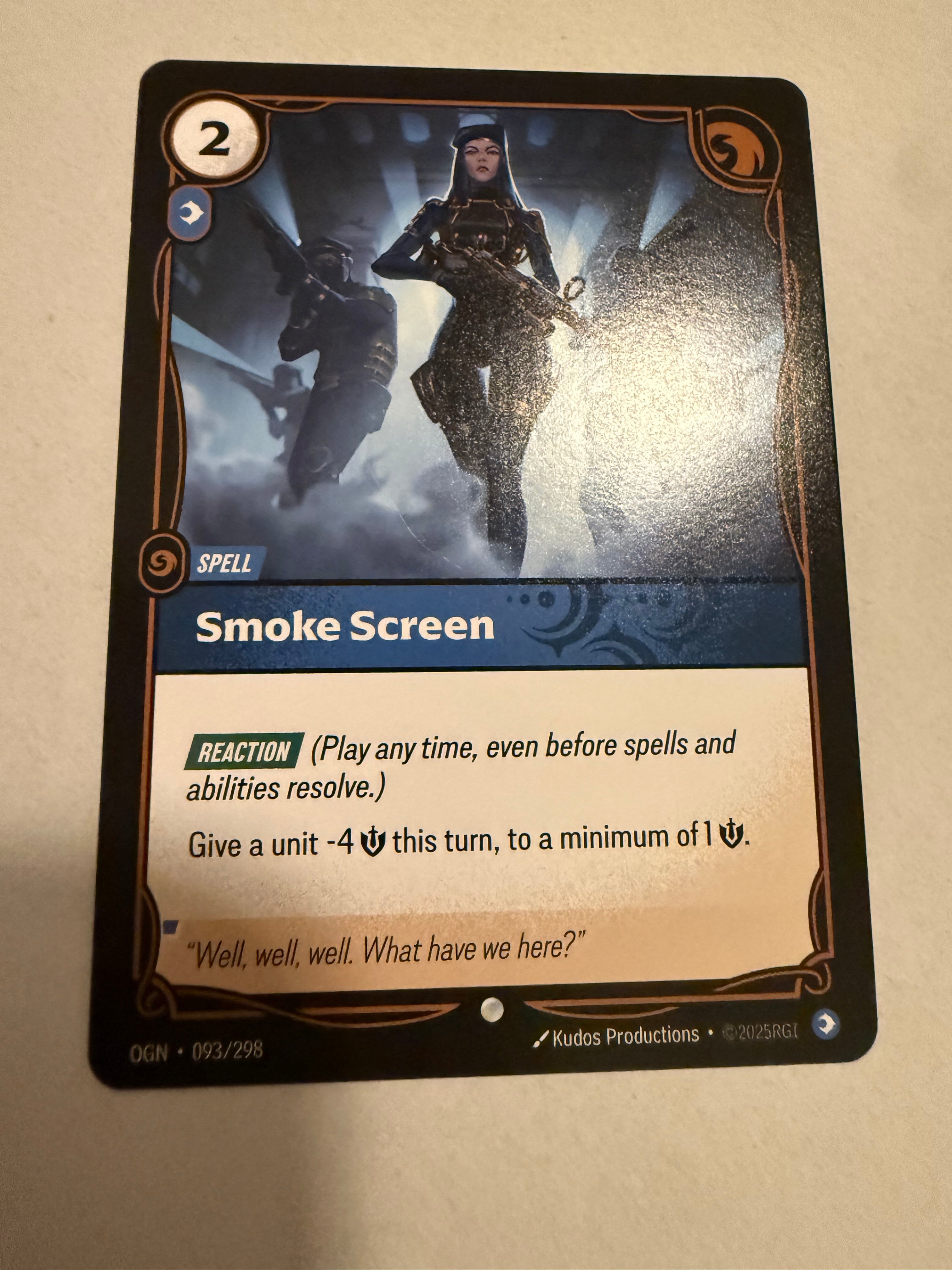 Smoke Screen