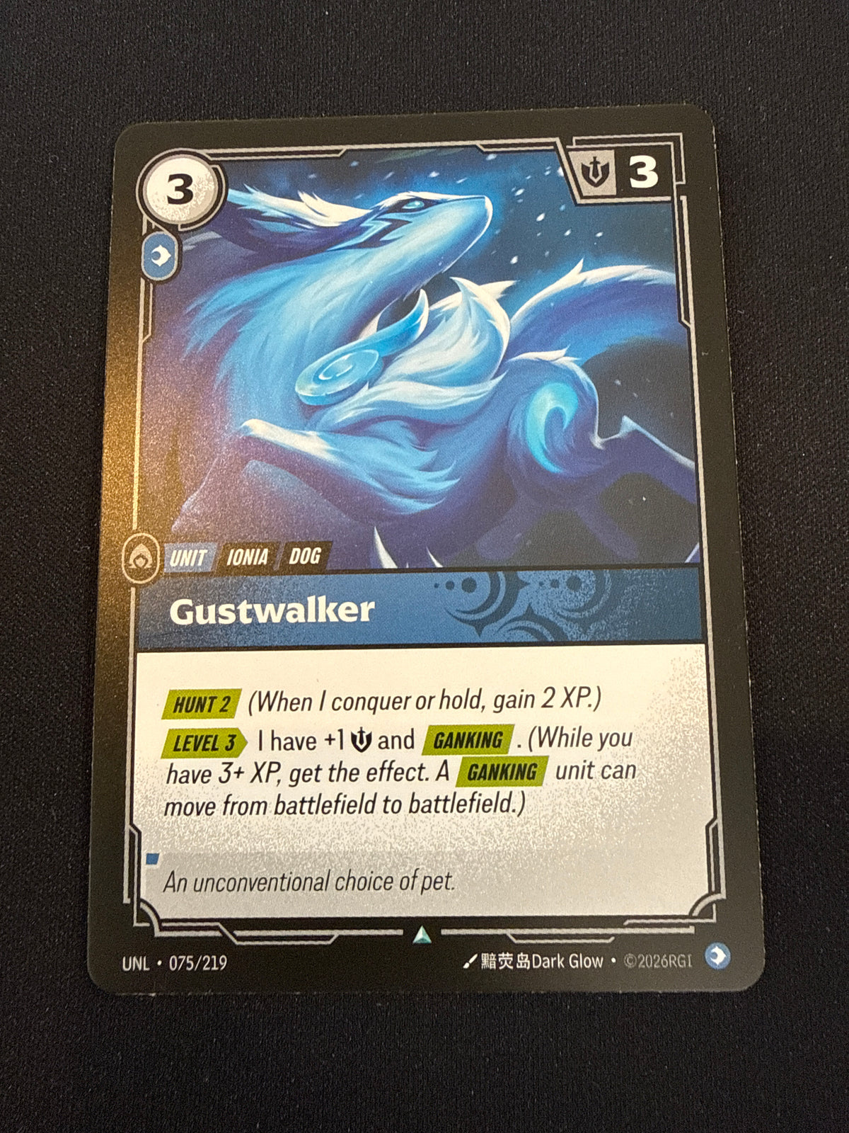 Gustwalker