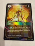 Azir