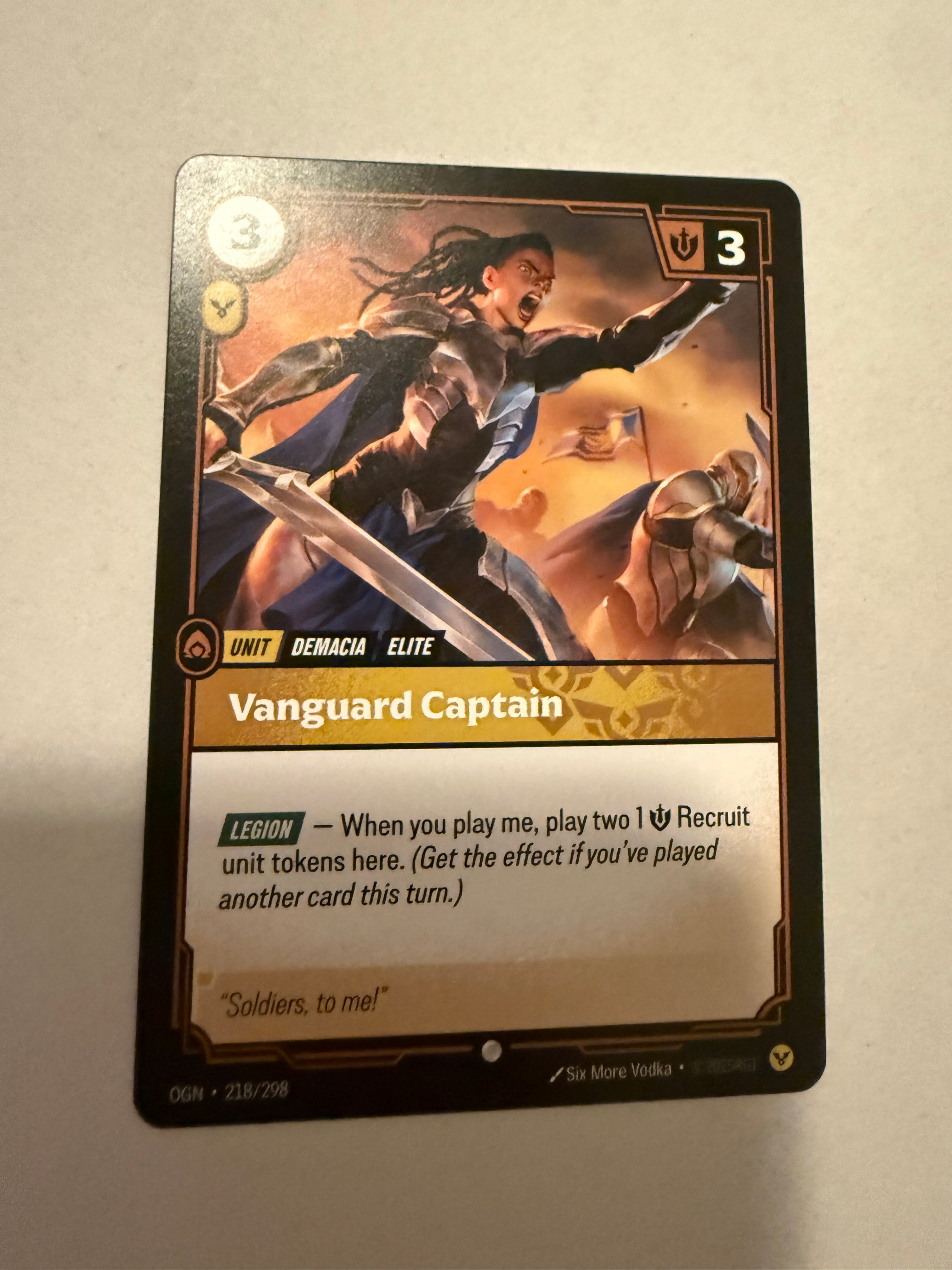 Vanguard Captain