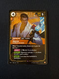 Jayce Hammer in Hand