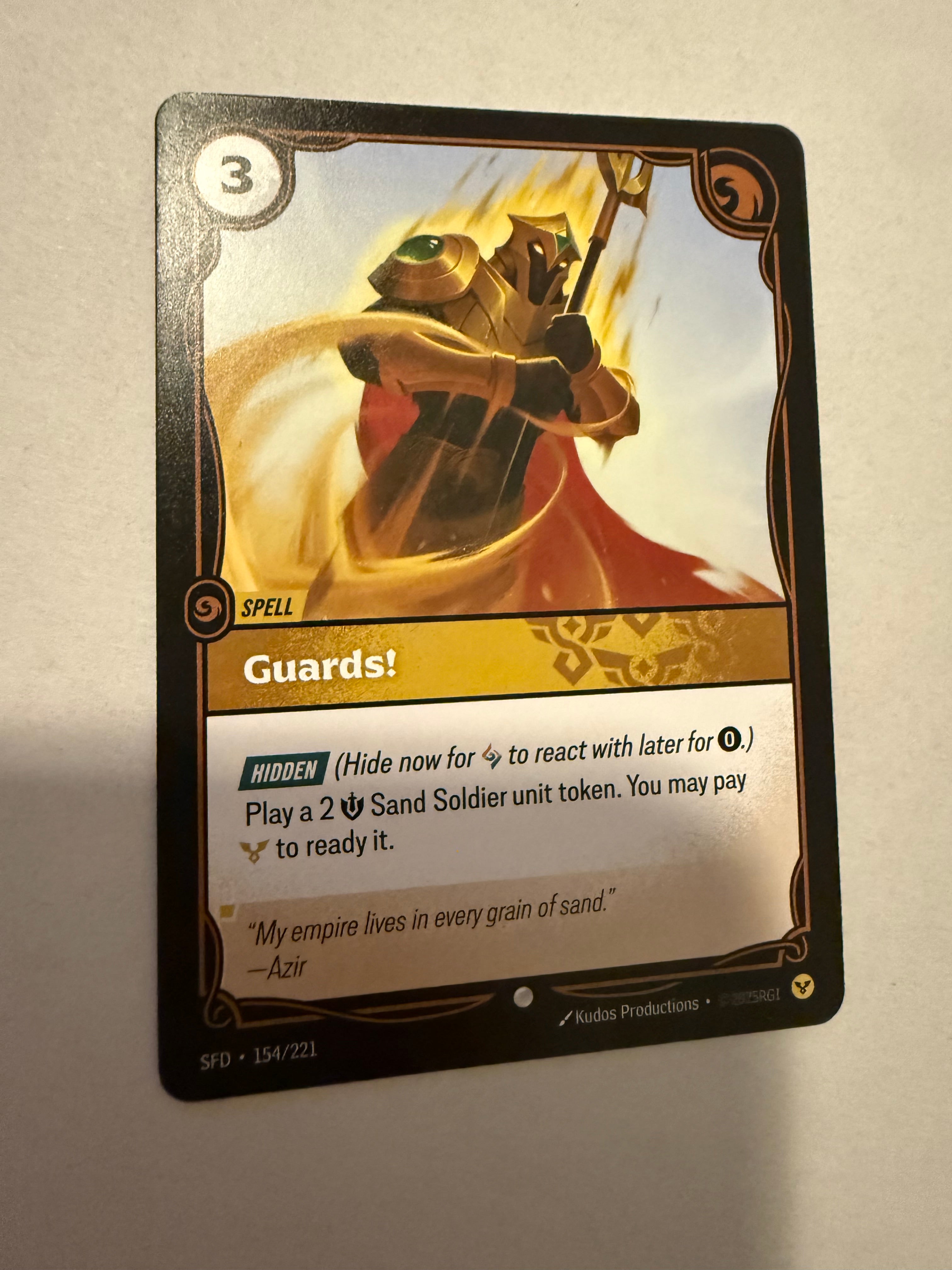 Guards