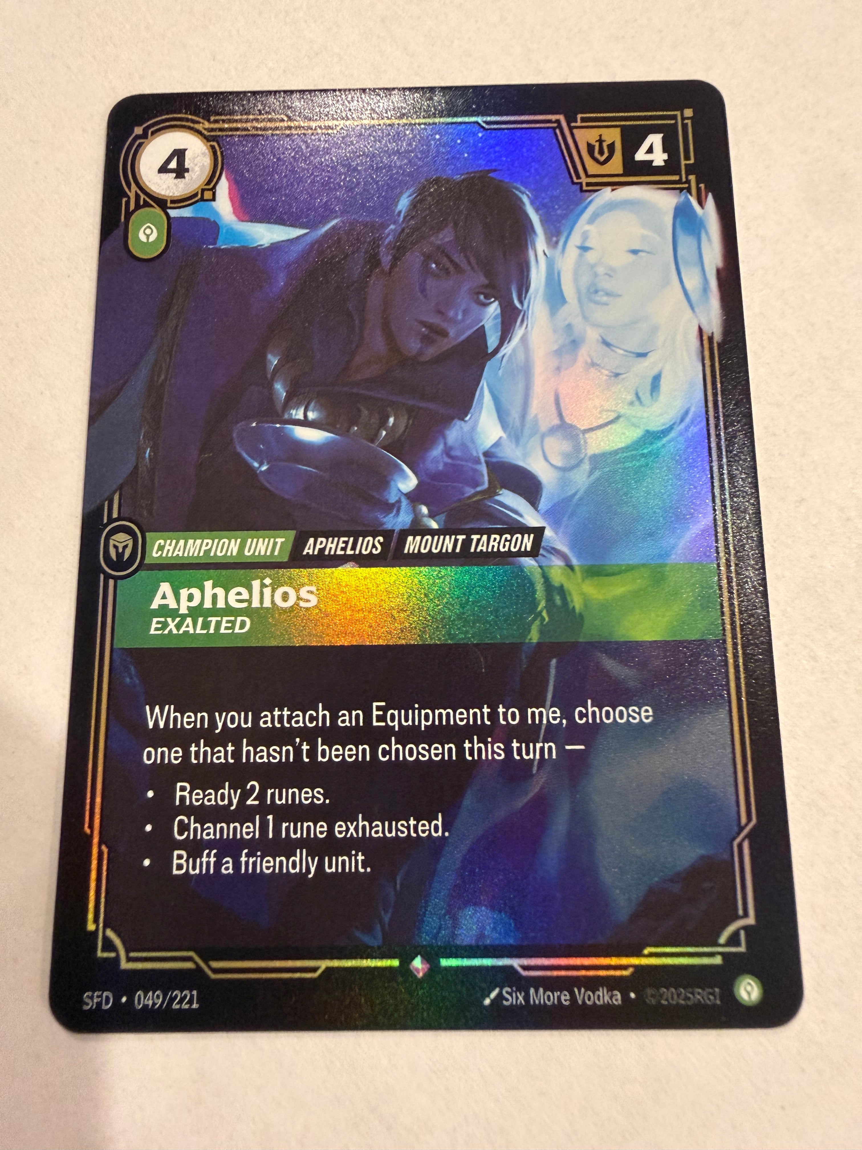 Aphelios