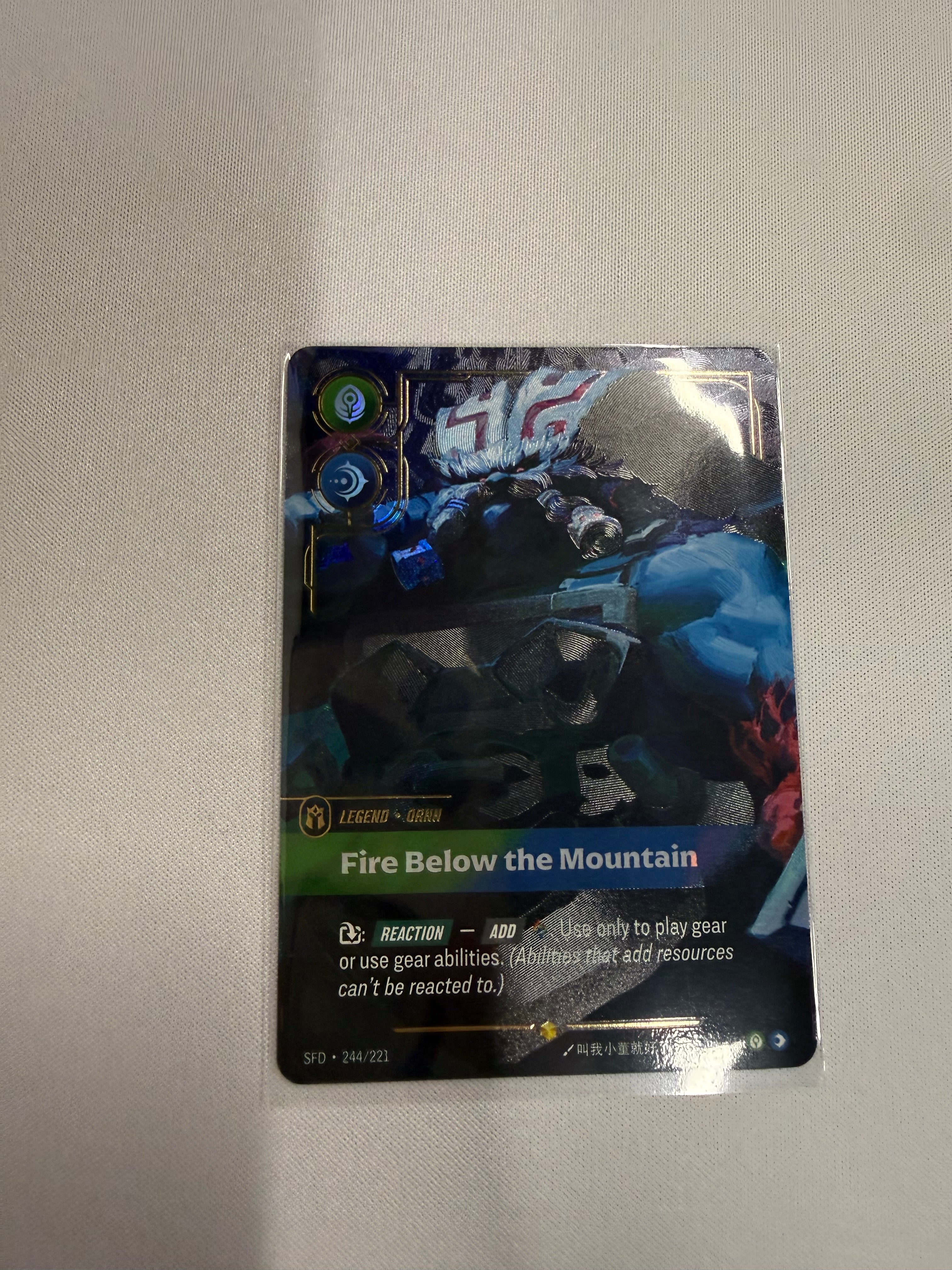 Fire Below the Mountain
