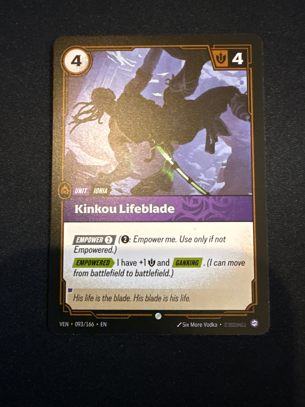 Kinkou Lifeblade
