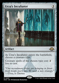 Urza’s Incubator